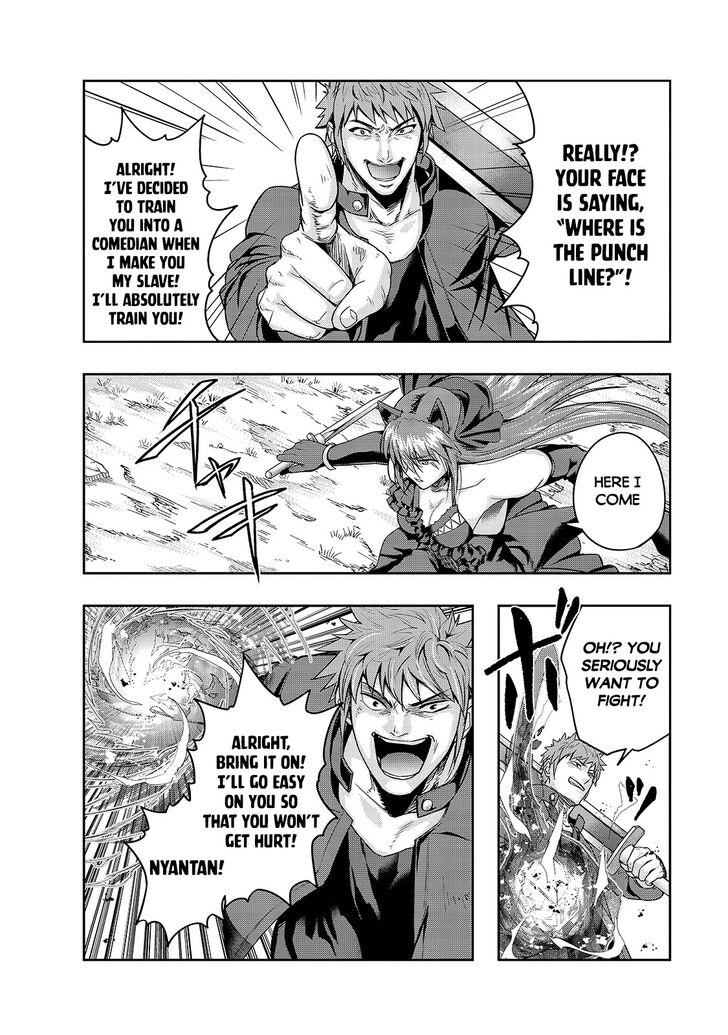 Failure Frame, Chapter 22 image 17